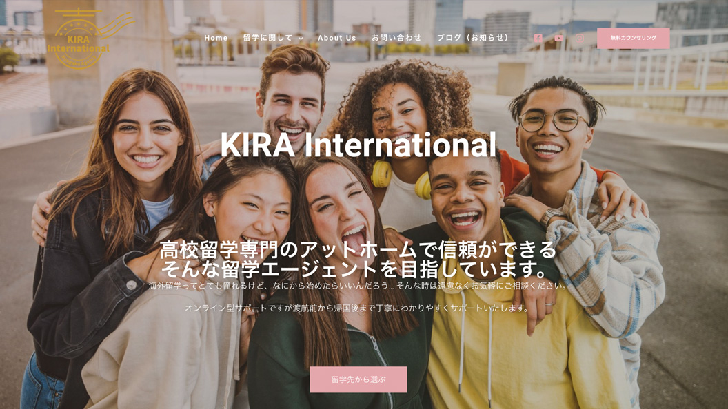 KIRA International